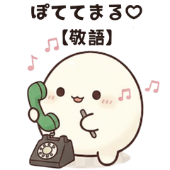 Potetemaru Polite Stickers