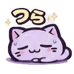 ゆるなぞ猫もどき