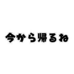 For contact purposes