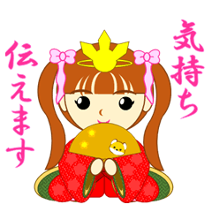 HinaKohime's convey feelings sticker