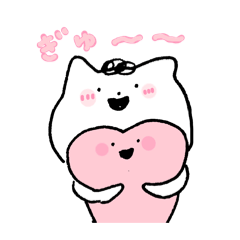 Mojao stickers for daily use 5 (love)