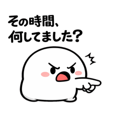 this stamp is the time it was sent.