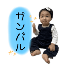 むぎだんすたんぷ2