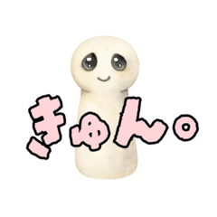 Kyoko PC Lesson stickers