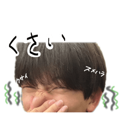 okunohosomichi_20260129003558