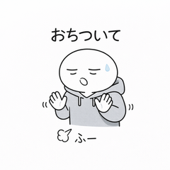 Dry Mood Guy