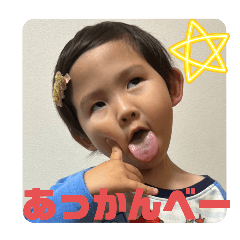 fujimonn_20260127125825