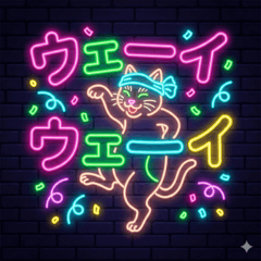 Neo Ukiyo-e Expressions