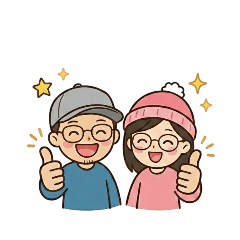 丸子公煮（鎮嘉4）