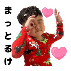 広島のゆーちゃん