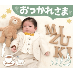 ayumi_20260128131712