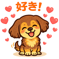 Cute Dachshund Reaction Stickers