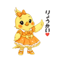 Maru's Feelings Stickers