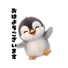 Polite & Useful Fluffy Penguin Greetings