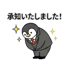 The Bowing New Employee Penguin