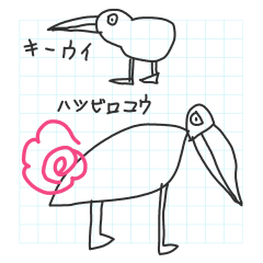 My doodle1