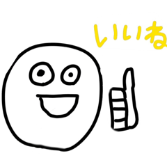 needle_20260128212722