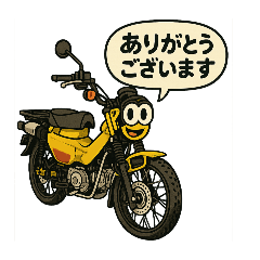 Naporin_20260128213527