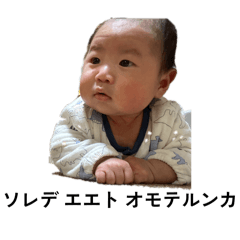 kinntaaaaama_20260128214205