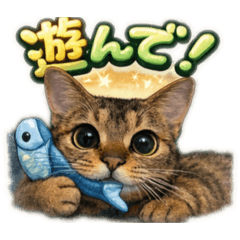 muginagizen_20260128214047