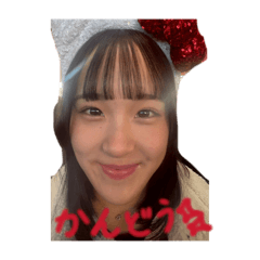 Hatsu_20260128213914