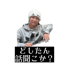 42years_20260128214459