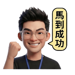 Yunchu_20260127222431