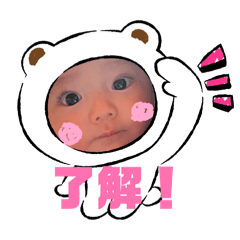 sayuri_20260128135336