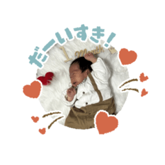 chi_ko_20260128162011