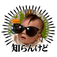 chanmaru_20260128162937