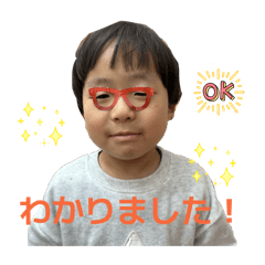 chinnachoco_20260128162448