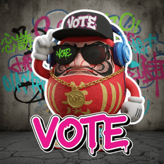 街頭達摩：投票與潮流英語