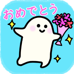 Yurumochi [Omochi-chan] Everyday Stamps