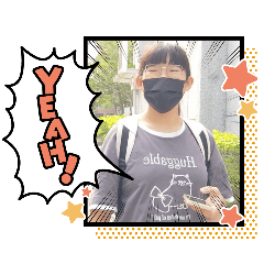 大葳の記錄日記