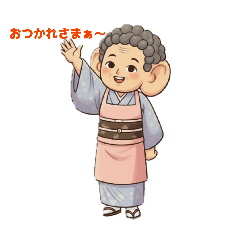 miimii_20260128140023