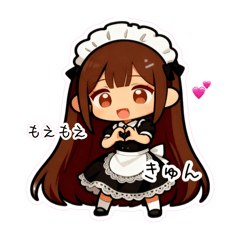 aoiume_20260128140529