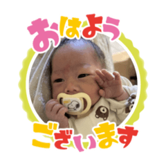 Yuka_20260128175949