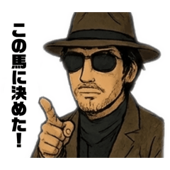 brian_20260128175933