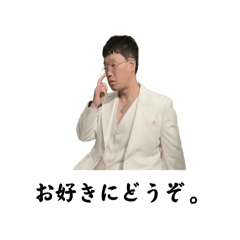 Nyanchan's_20260128180821