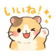 Kanahana *_20260128180306