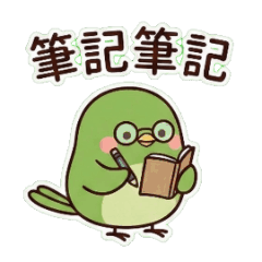 茶々丸福の迎春納福 part3