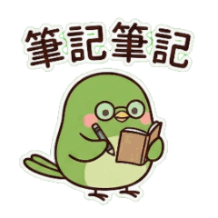 Marufuku's New Year Blessings part3