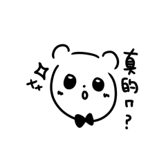 蝴蝶結ㄛ 第二彈之不知道會不會有第三彈