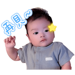 Capoliang梁躍燐 嬰兒實用日常