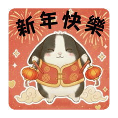 呆Mo兔兔日常-新年賀詞