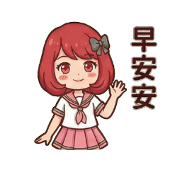 Cheerful Schoolgirl: Happy Vibes