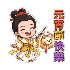 古典美女貼圖 第五輯 homeway