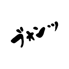 saich_20260128165802