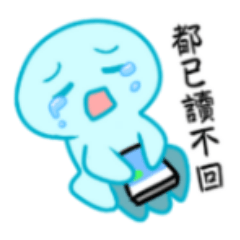 海洋空間LINE貼圖-Q版