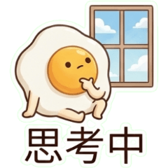 Yolky's Lazy Daily Life part2